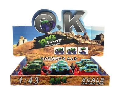 Inertia series - OBL10007286