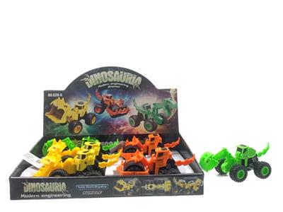 Inertia series - OBL10007288