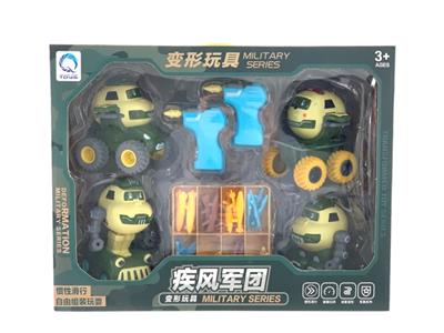 Inertia series - OBL10007295