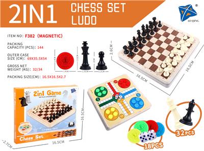Game classes / chess - OBL10007316