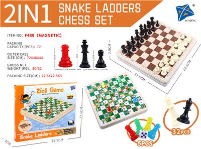金属盒国际象棋、蛇棋二合一（大） - OBL10007323