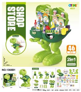 Set series - OBL10007327