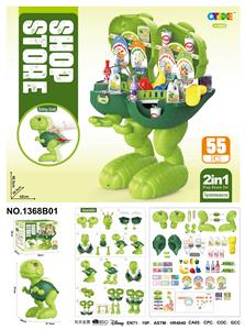 Set series - OBL10007328