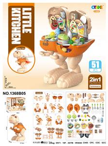 Set series - OBL10007330