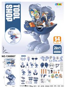 Set series - OBL10007331