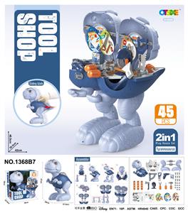 Set series - OBL10007332