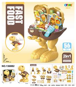 Set series - OBL10007333