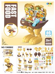 Set series - OBL10007334