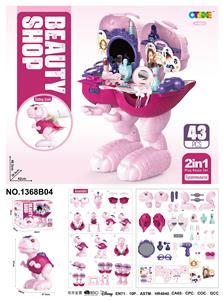 Set series - OBL10007335