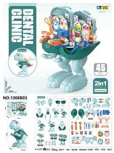 Set series - OBL10007337