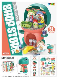 Set series - OBL10007341