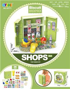 Set series - OBL10007360