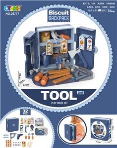 Set series - OBL10007362