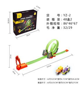 卡通回力轨道车 - OBL10007369