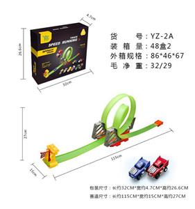 赛车回力轨道车 - OBL10007370