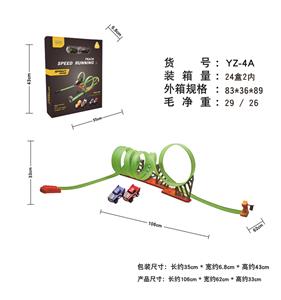 赛车回力轨道车 - OBL10007375