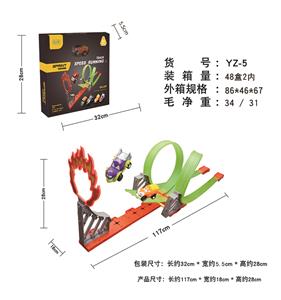 竞技卡通回力轨道车 - OBL10007376