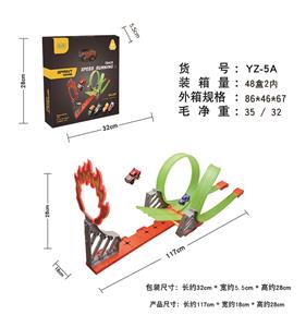 竞技回力赛车轨道车 - OBL10007377