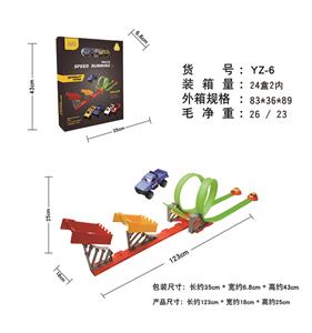 Free wheel toys - OBL10007382