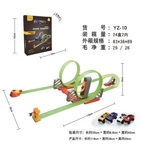 Emission / ejection class - OBL10007383