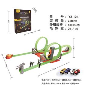 Emission / ejection class - OBL10007384