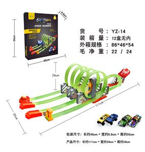 Emission / ejection class - OBL10007385
