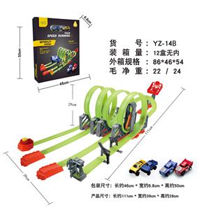 回力滑行两用轨道车 - OBL10007386