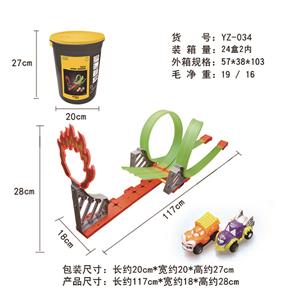 竞技回力轨道车 - OBL10007391