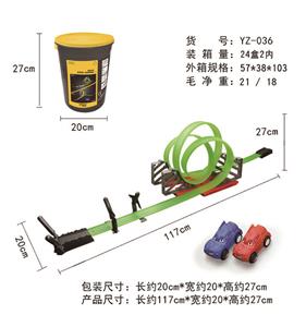 回力轨道车 - OBL10007393