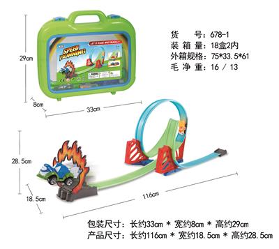 回力轨道车 - OBL10007394