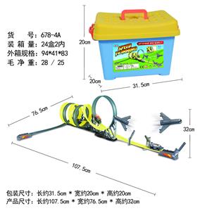 回力竞技比赛轨道车 - OBL10007403