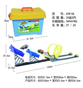 Emission / ejection class - OBL10007405