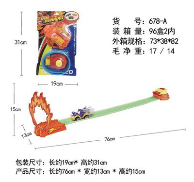 Emission / ejection class - OBL10007413