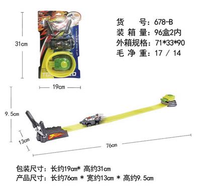 Emission / ejection class - OBL10007414