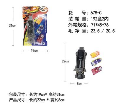 Emission / ejection class - OBL10007415