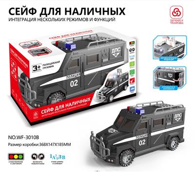 警车储钱罐（俄文） - OBL10007442