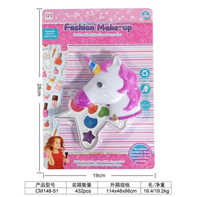cosmetic - OBL10007462