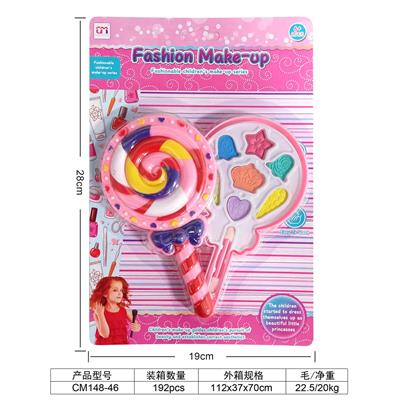 cosmetic - OBL10007463