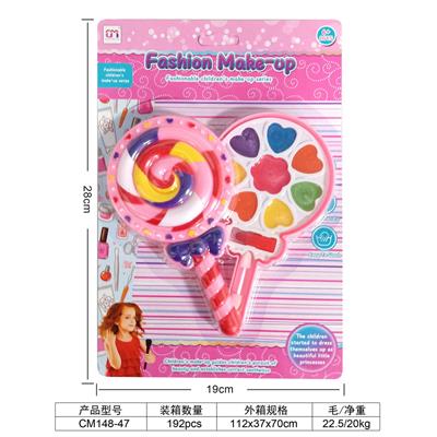 cosmetic - OBL10007466