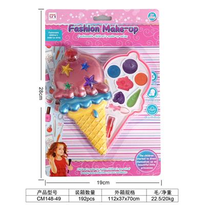 cosmetic - OBL10007468