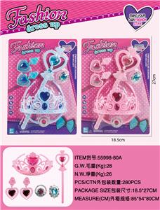 Beauty set - OBL10007482