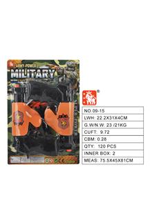 Militarytoys&Policeset - OBL10007483