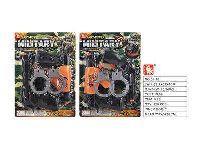 Militarytoys&Policeset - OBL10007484