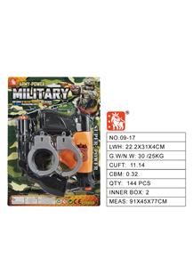 Militarytoys&Policeset - OBL10007485