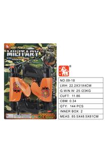 Militarytoys&Policeset - OBL10007486
