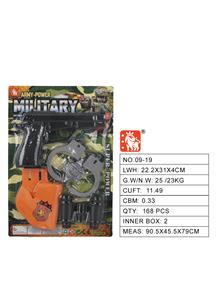 Militarytoys&Policeset - OBL10007487