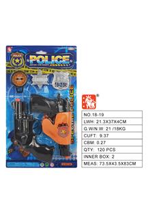 Militarytoys&Policeset - OBL10007489