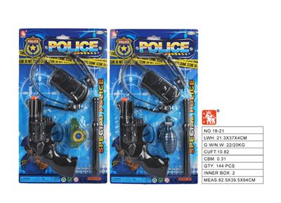 Militarytoys&Policeset - OBL10007491