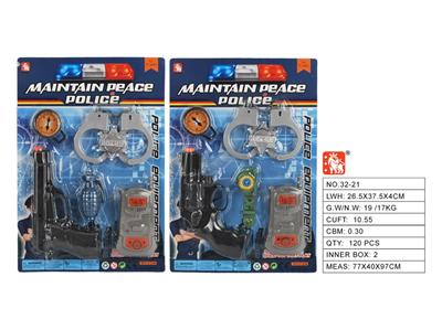 Militarytoys&Policeset - OBL10007497