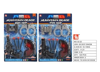 Militarytoys&Policeset - OBL10007498